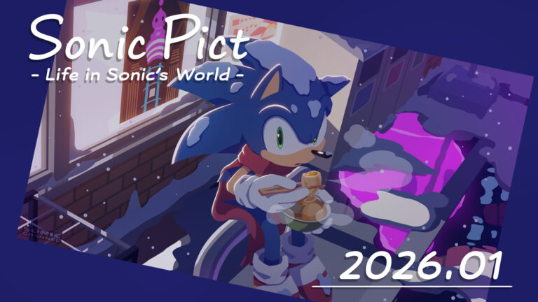 SONICPICT January 2026 Calendar – “Sonic and a Blissful Bowl of Oden”
