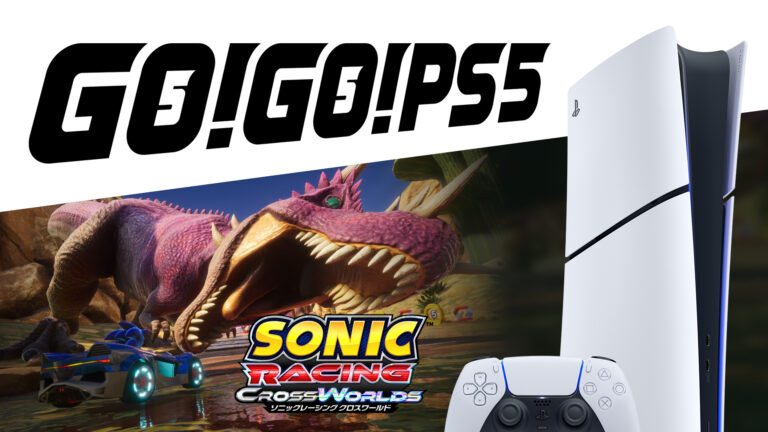 SEGA Launches PS5 Digital Edition Bundle With Sonic Racing: CrossWorlds in Japan
