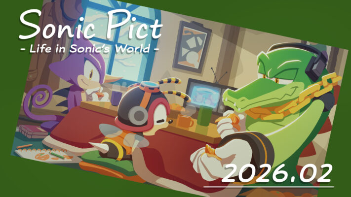 SONICPICT February 2026 Calendar – “Mmmah~……”