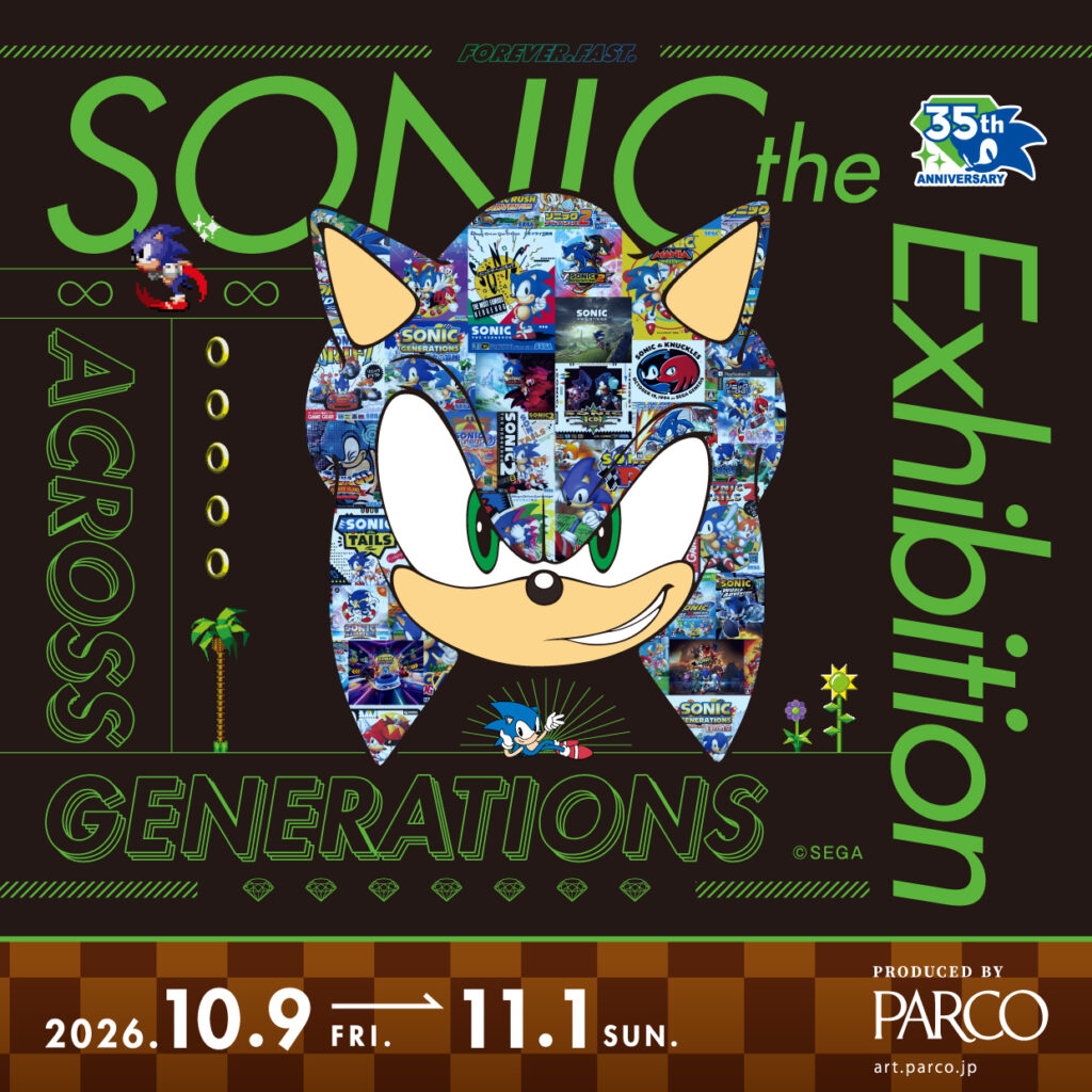 SONIC the Exhibition Opens October 9 With Rare Development Archives and 16 Guest Artists